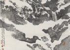 山雪